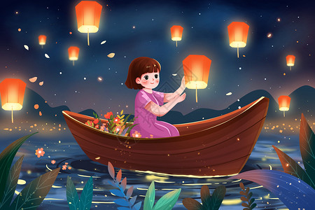女孩放孔明灯坐着小船放天灯的女孩插画插画