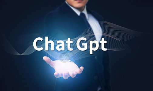 新能源Chat Gpt背景图片