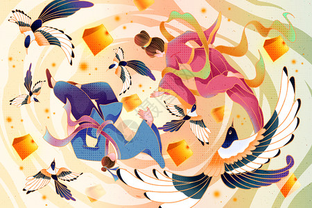 世界观鸟系列七夕情人节牛郎织女系列相约横板插画插画