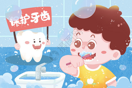洗手间提示全国爱牙日之刷牙的小男孩插画