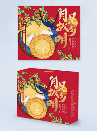 中秋月饼手提袋红色中秋节手提袋包装设计模板