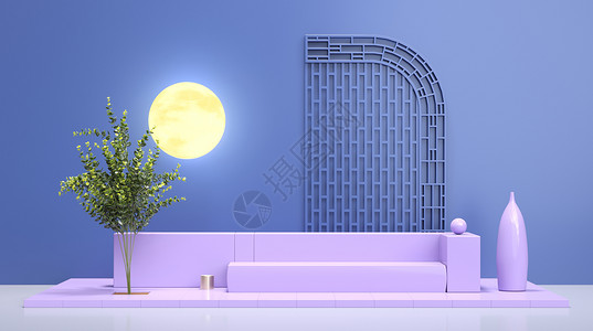 紫色沙发通用几何展台设计图片