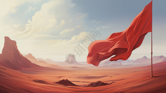 红旗飘扬背景在戈壁飘扬的卡通红旗插画