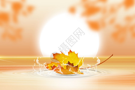 枫叶光效秋天落叶设计图片
