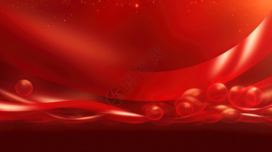 喜庆国庆元旦红色欢乐背景背景图片