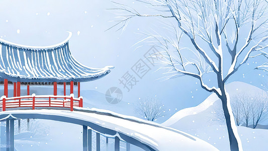 普达措公园雪景白雪皑皑的公园亭子插画