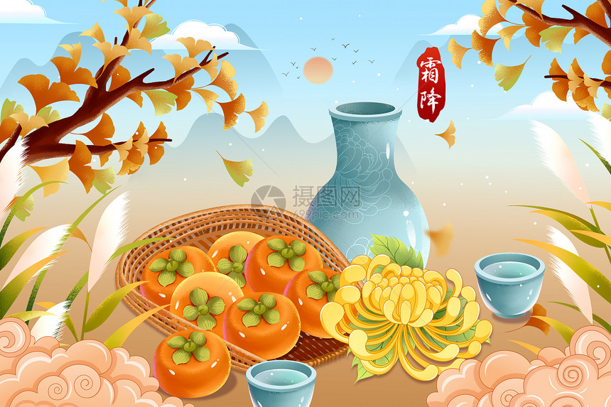 霜降时节美味柿子与菊花插画图片
