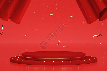 大气红色舞台背景图片