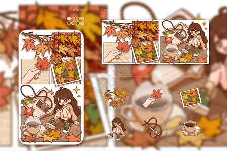 秋天印象之飘落的枫叶插画背景图片