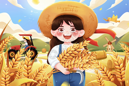 大开新世界世界粮食日抱小麦女孩丰收秋收插画插画