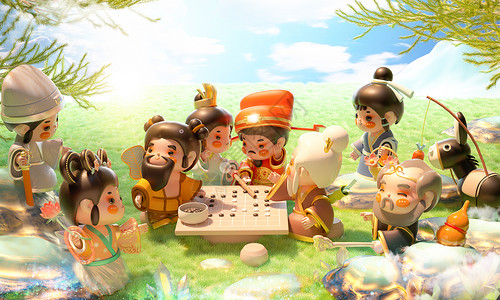 下围棋素材c4d立体卡通八仙过海中国古神话人物组图之下棋插画