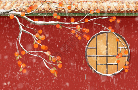 手植一棵树冬天立冬下雪小雪中国风建筑插画gif动图高清图片