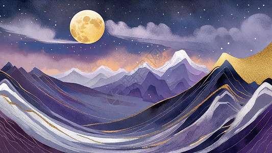 深紫色背景中国风深紫色的高山插画