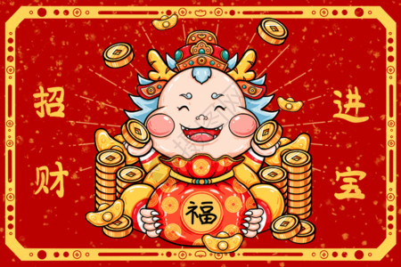 红色龙年包装新年包装龙年春节国潮风GIF高清图片