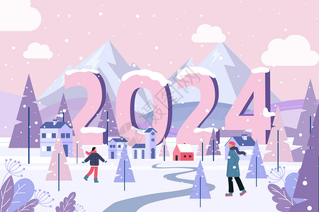 2024冬季立体字矢量插画背景图片