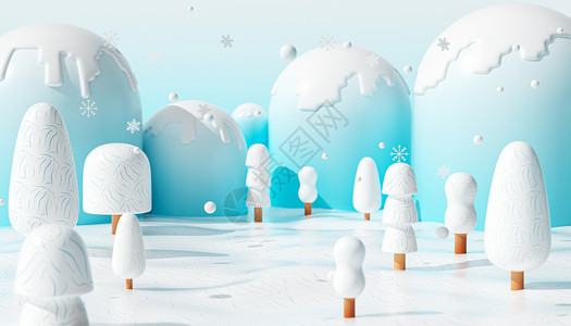 创意卡通冬天场景设计图片