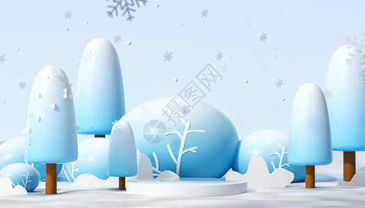 3d下雪素材C4D创意卡通冬天场景设计图片