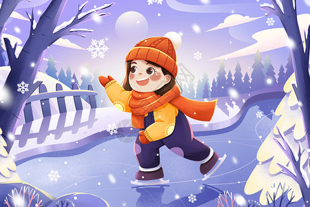 小雪甲骨文二十四节气大雪滑冰女孩冬季插画插画