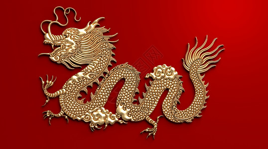 中式红金简约龙年台历龙年形象浮雕设计图片