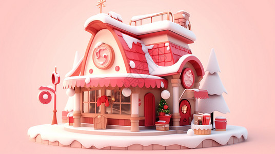 小房子装饰圣诞树装饰的立体卡通圣诞屋插画
