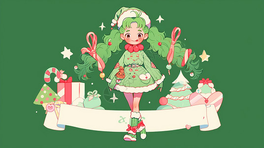 圣诞素材绿穿着绿色裙子可爱的长发卡通小女孩圣诞主题插画
