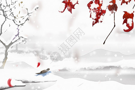 24节气大雪大雪背景设计图片