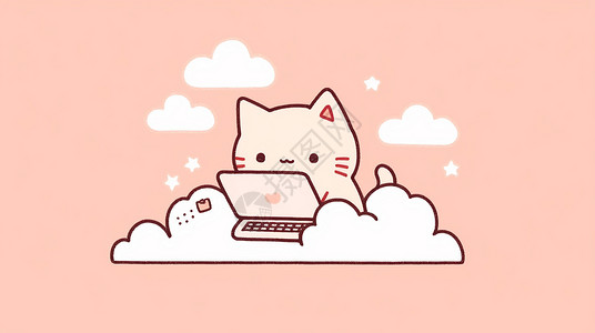在云朵上办公的可爱卡通小猫背景图片