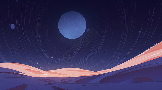 沙漠星空背景星空下梦幻的卡通沙漠插画