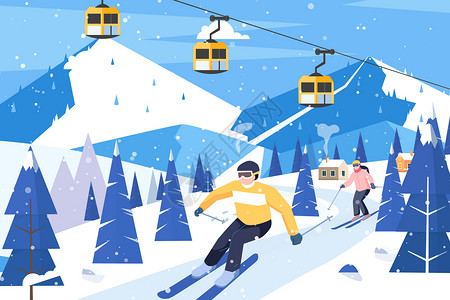 哈尔滨冰雪节冬季情侣滑雪场滑雪插画