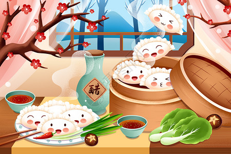五色饺子冬至吃饺子冬季美食插画插画