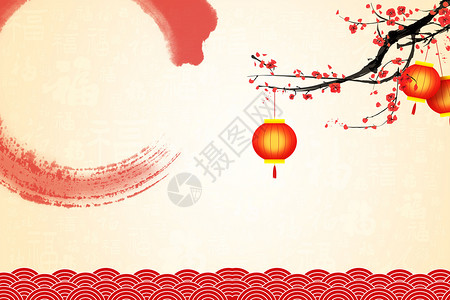 红红火火过大年新年喜庆背景设计图片