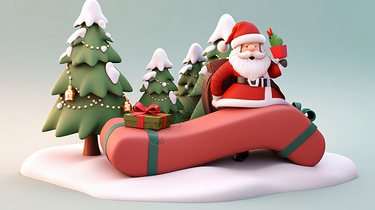 3D圣诞老人圣诞节在圣诞树前的卡通圣诞老人插画