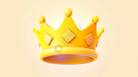 立体装饰皇冠淡黄色背景上简约漂亮的卡通皇冠插画