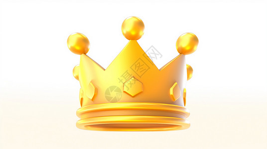 立体装饰皇冠白色背景上金属质感漂亮的卡通皇冠插画