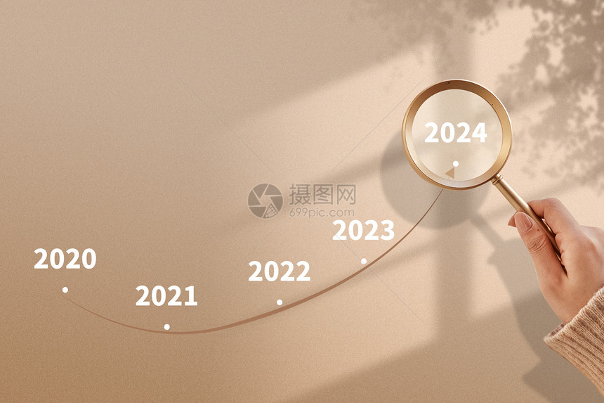 元旦创意光影放大镜2024图片