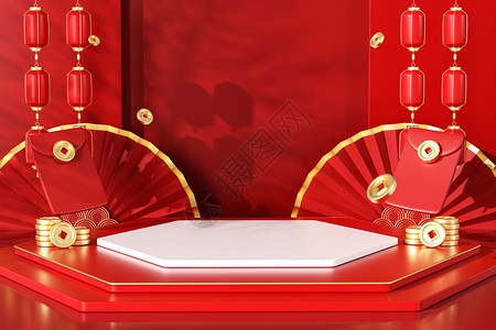 国潮C4D红色新年电商展台背景设计图片