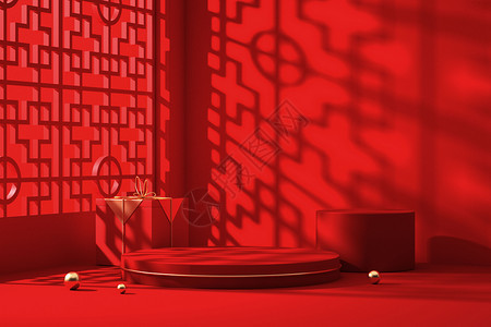 元旦礼盒中国风光影展台设计图片