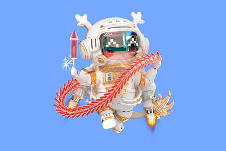 科技3Dc4d立体科技感宇航员龙娃娃手拿鞭炮ip形象插画