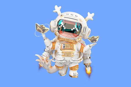 3D未来c4d立体科技感宇航员龙娃娃手拿元宝ip形象插画