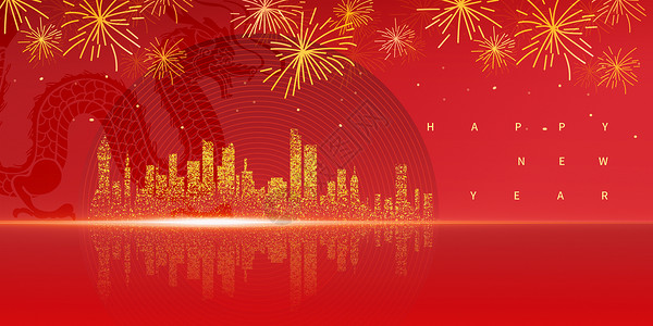 喜庆龙年新年龙年红色背景设计图片
