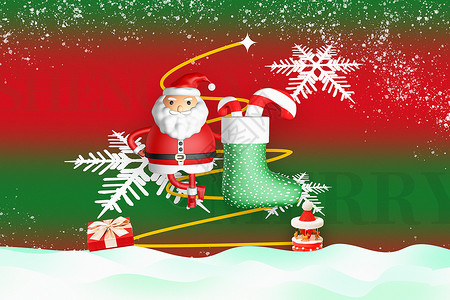 红绿圣诞3D立体撞色圣诞节背景设计图片