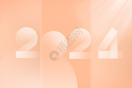 年度冠军2024流行色字体设计图片
