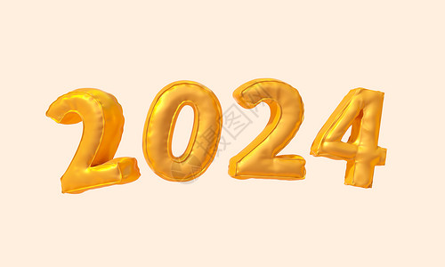 png字素材c4d立体2024膨胀气球字新年祝福模型插画