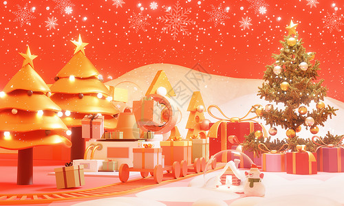饰品圣诞节庆典3D圣诞节场景设计图片