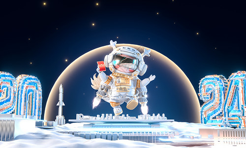 贺新年可爱龙年手抄报c4d立体卡通龙年宇航员太空贺新年科技风场景设计图片