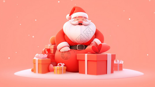 3d立体圣诞节背景开心笑喜庆的卡通圣诞老人坐在礼物旁插画