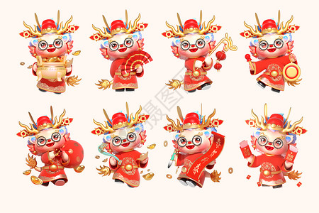 中国风龙年形象元素c4d立体龙年卡通财神龙宝宝形象3d插画模型插画