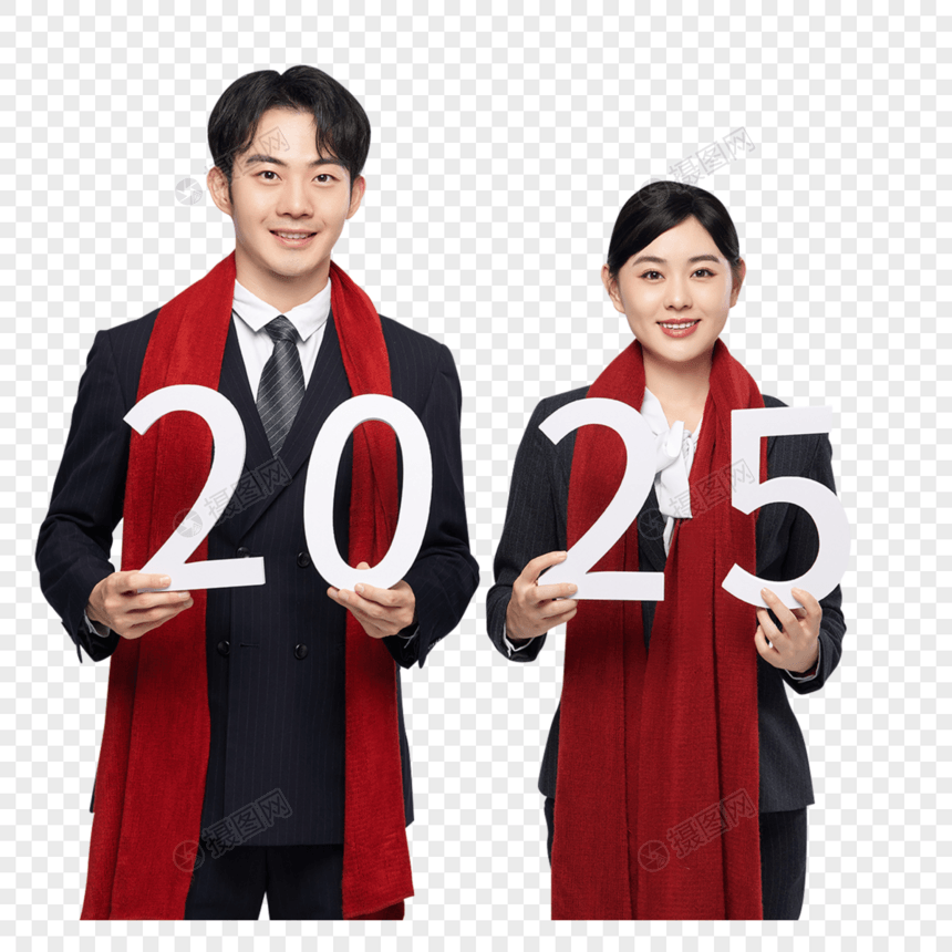 年轻商务男女开心迎2025图片