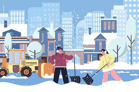 哈尔滨冰雕大寒冬季雪天除雪插画