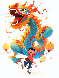 春节传统习俗正月张开双手开心笑的卡通小男孩与奔跑的卡通巨龙插画